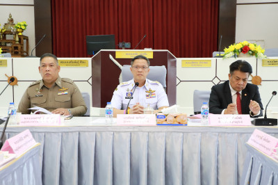 จังหวัดสุราษฎร์ธานี ประชุมคณะกรรมการตรวจสอบและติดตามการบริหา ... พารามิเตอร์รูปภาพ 1