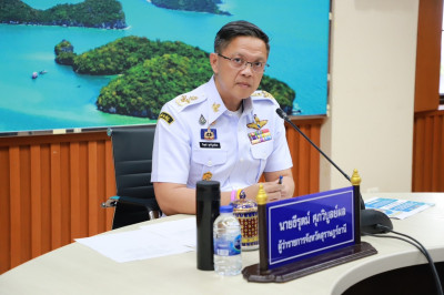 ผู้ว่าราชการจังหวัดสุราษฎร์ธานี ร่วมการประชุมมอบนโยบายในการก ... พารามิเตอร์รูปภาพ 1