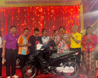 รองผู้ว่าราชการจังหวัดสุราษฎร์ธานี ปฏิบัติงานประจำร้านนาวากา ... พารามิเตอร์รูปภาพ 3