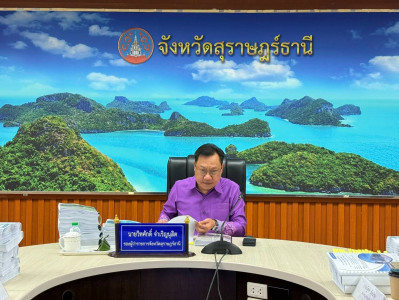 รองผู้ว่าราชการจังหวัดฯ เป็นประธานการประชุมคณะกรรมการผู้ชำนา ... พารามิเตอร์รูปภาพ 1