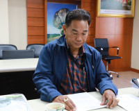 รองผู้ว่าราชการจังหวัดฯ เป็นประธานการประชุมคณะกรรมการผู้ชำนา ... พารามิเตอร์รูปภาพ 9