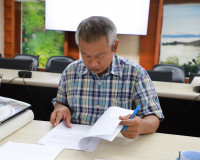 รองผู้ว่าราชการจังหวัดฯ เป็นประธานการประชุมคณะกรรมการผู้ชำนา ... พารามิเตอร์รูปภาพ 12