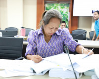 รองผู้ว่าราชการจังหวัดฯ เป็นประธานการประชุมคณะกรรมการผู้ชำนา ... พารามิเตอร์รูปภาพ 14