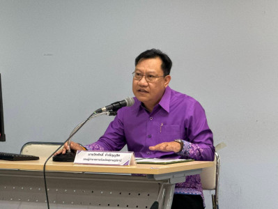 รองผู้ว่าราชการจังหวัดฯ เป็นประธานพิธีปิดและมอบเกียรติบัตรแก ... พารามิเตอร์รูปภาพ 1