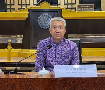 รองผู้ว่าราชการจังหวัดสุราษฎร์ธานี เป็นประธานการประชุมคณะกรร ... พารามิเตอร์รูปภาพ 1