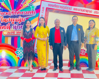 รองผู้ว่าราชการจังหวัดสุราษฎร์ธานี ร่วมเป็นเกียรติชมการประกว ... พารามิเตอร์รูปภาพ 1
