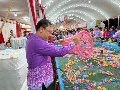 รองผู้ว่าราชการจังหวัดฯ/รองนายกเหล่ากาชาดฯ ร่วมมอบรางวัลใหญ่ ... พารามิเตอร์รูปภาพ 1