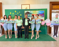 รองผู้ว่าราชการจังหวัดฯ เป็นประธานเปิดการประมูลหมายเลขทะเบีย ... พารามิเตอร์รูปภาพ 2