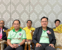 รองผู้ว่าราชการจังหวัดฯ เป็นประธานเปิดการประมูลหมายเลขทะเบีย ... พารามิเตอร์รูปภาพ 3