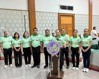 รองผู้ว่าราชการจังหวัดฯ เป็นประธานเปิดการประมูลหมายเลขทะเบีย ... พารามิเตอร์รูปภาพ 4