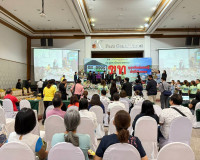 รองผู้ว่าราชการจังหวัดฯ เป็นประธานเปิดการประมูลหมายเลขทะเบีย ... พารามิเตอร์รูปภาพ 10