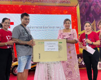 รองผู้ว่าราชการจังหวัดฯ ปฏิบัติหน้าที่ผู้จัดการร้านนาวากาชาด ... พารามิเตอร์รูปภาพ 2