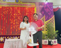 รองผู้ว่าราชการจังหวัดฯ ปฏิบัติหน้าที่ผู้จัดการร้านนาวากาชาด ... พารามิเตอร์รูปภาพ 3