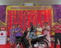 รองผู้ว่าราชการจังหวัดฯ ปฏิบัติหน้าที่ผู้จัดการร้านนาวากาชาด ... พารามิเตอร์รูปภาพ 18