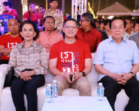 จังหวัดสุราษฎร์ธานีร่วมกับเหล่ากาชาดจังหวัดสุราษฎร์ธานี ออกร ... พารามิเตอร์รูปภาพ 7