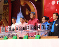 จังหวัดสุราษฎร์ธานีร่วมกับเหล่ากาชาดจังหวัดสุราษฎร์ธานี ออกร ... พารามิเตอร์รูปภาพ 16