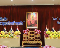 จังหวัดสุราษฎร์ธานีจัดพิธีวันที่รำลึก “พระบาทสมเด็จพระพุทธเล ... พารามิเตอร์รูปภาพ 1