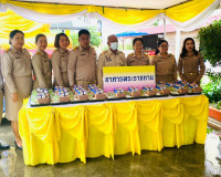 รองผู้ว่าราชการจังหวัดสุราษฎร์ธานี เป็นประธานในพิธีถวายภัตตา ... พารามิเตอร์รูปภาพ 10