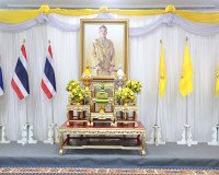 จังหวัดสุราษฎร์ธานีจัดพิธีมอบปฏิทินหลวงพุทธศักราช 2568 พระรา ... พารามิเตอร์รูปภาพ 1