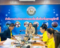 รองผู้ว่าราชการจังหวัดสุราษฎร์ธานี เป็นประธานในการประชุมคณะก ... พารามิเตอร์รูปภาพ 1
