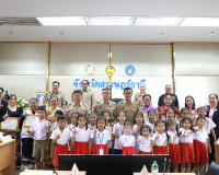จังหวัดสุราษฎร์ธานี ประชุมหัวหน้าส่วนราชการและหน่วยงานที่เกี ... พารามิเตอร์รูปภาพ 13