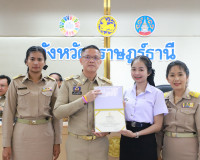 จังหวัดสุราษฎร์ธานี ประชุมหัวหน้าส่วนราชการและหน่วยงานที่เกี ... พารามิเตอร์รูปภาพ 14