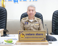 จังหวัดสุราษฎร์ธานี ประชุมหัวหน้าส่วนราชการและหน่วยงานที่เกี ... พารามิเตอร์รูปภาพ 18