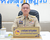 จังหวัดสุราษฎร์ธานี ประชุมหัวหน้าส่วนราชการและหน่วยงานที่เกี ... พารามิเตอร์รูปภาพ 19