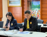 รองผู้ว่าราชการจังหวัดฯ เป็นประธานการประชุมคณะกรรมการบริหารแ ... พารามิเตอร์รูปภาพ 3