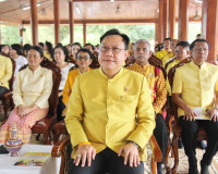 รองผู้ว่าราชการจังหวัดฯ เป็นประธานในพิธีเจริญพระพุทธมนต์ถวาย ... พารามิเตอร์รูปภาพ 1