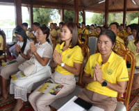 รองผู้ว่าราชการจังหวัดฯ เป็นประธานในพิธีเจริญพระพุทธมนต์ถวาย ... พารามิเตอร์รูปภาพ 6