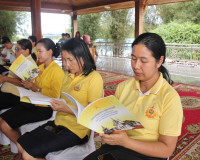 รองผู้ว่าราชการจังหวัดฯ เป็นประธานในพิธีเจริญพระพุทธมนต์ถวาย ... พารามิเตอร์รูปภาพ 8