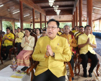 รองผู้ว่าราชการจังหวัดฯ เป็นประธานในพิธีเจริญพระพุทธมนต์ถวาย ... พารามิเตอร์รูปภาพ 10