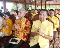 รองผู้ว่าราชการจังหวัดฯ เป็นประธานในพิธีเจริญพระพุทธมนต์ถวาย ... พารามิเตอร์รูปภาพ 11