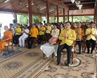 รองผู้ว่าราชการจังหวัดฯ เป็นประธานในพิธีเจริญพระพุทธมนต์ถวาย ... พารามิเตอร์รูปภาพ 13