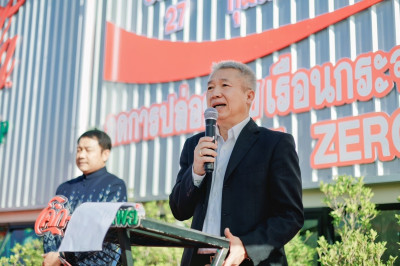 รองผู้ว่าราชการจังหวัดสุราษฎร์ธานี เป็นประธานกิจกรรมเสวนากาแ ... พารามิเตอร์รูปภาพ 1