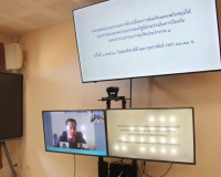 รองผู้ว่าราชการจังหวัดสุราษฎร์ธานี ในฐานะอนุกรรมการขับเคลื่อ ... พารามิเตอร์รูปภาพ 6