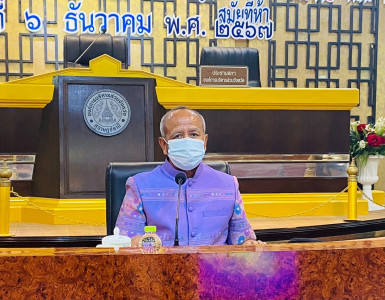 รองผู้ว่าราชการจังหวัดสุราษฎร์ธานี เป็นประธานการประชุมคณะกรร ... พารามิเตอร์รูปภาพ 1