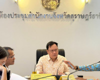 รองผู้ว่าราชการจังหวัดฯ เป็นประธานการประชุมคณะทำงานฝ่ายพิจาร ... พารามิเตอร์รูปภาพ 1