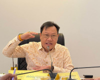 รองผู้ว่าราชการจังหวัดฯ เป็นประธานการประชุมคณะทำงานฝ่ายพิจาร ... พารามิเตอร์รูปภาพ 2
