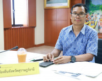 รองผู้ว่าราชการจังหวัดฯ เข้าร่วมการประชุมหารือ (Focus Group) ... พารามิเตอร์รูปภาพ 2