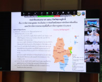 รองผู้ว่าราชการจังหวัดฯ เข้าร่วมการประชุมหารือ (Focus Group) ... พารามิเตอร์รูปภาพ 9
