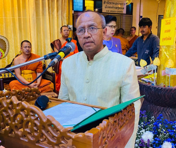 รองผู้ว่าราชการจังหวัดสุราษฎร์ธานี เป็นประธานในพิธีเปิดงานสร ... พารามิเตอร์รูปภาพ 1