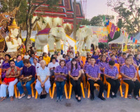 รองผู้ว่าราชการจังหวัดสุราษฎร์ธานี เป็นประธานในพิธีเปิดงานสร ... พารามิเตอร์รูปภาพ 7