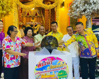 รองผู้ว่าราชการจังหวัดสุราษฎร์ธานี เป็นประธานในพิธีเปิดงานสร ... พารามิเตอร์รูปภาพ 12