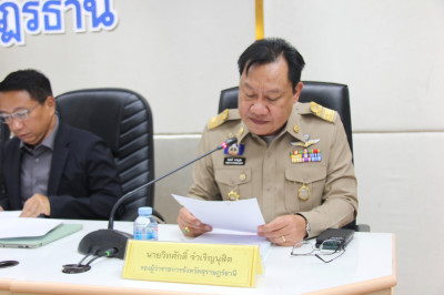 ผู้ตรวจราชการสำนักนายกรัฐมนตรี นำคณะลงพื้นที่จังหวัดสุราษฎร์ ... พารามิเตอร์รูปภาพ 1