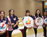 จังหวัดสุราษฎร์ธานีนำเสนอผลการดำเนินงานจังหวัด ชมรม To be nu ... พารามิเตอร์รูปภาพ 14