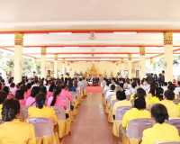 นายพลากร สุวรรณรัฐ องคมนตรี เป็นประธานในการประชุมตรวจเยี่ยมโ ... พารามิเตอร์รูปภาพ 13