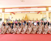 นายพลากร สุวรรณรัฐ องคมนตรี เป็นประธานในการประชุมตรวจเยี่ยมโ ... พารามิเตอร์รูปภาพ 14