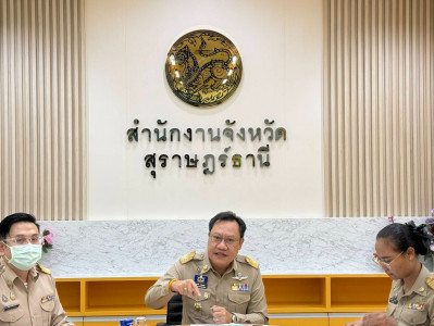 รองผู้ว่าราชการจังหวัดฯ เป็นประธานการประชุมเพื่อแก้ไขปัญหาคว ... พารามิเตอร์รูปภาพ 1
